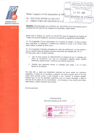 20071011150330-disconformidad-modelo.jpg